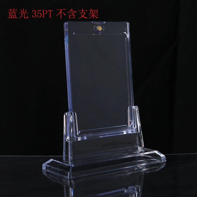 Кейс для коллекционных карточек