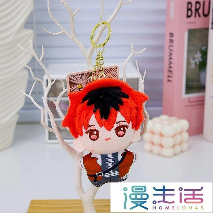 Мягкая игрушка Провожающая в последний путь Фрирен — Старк