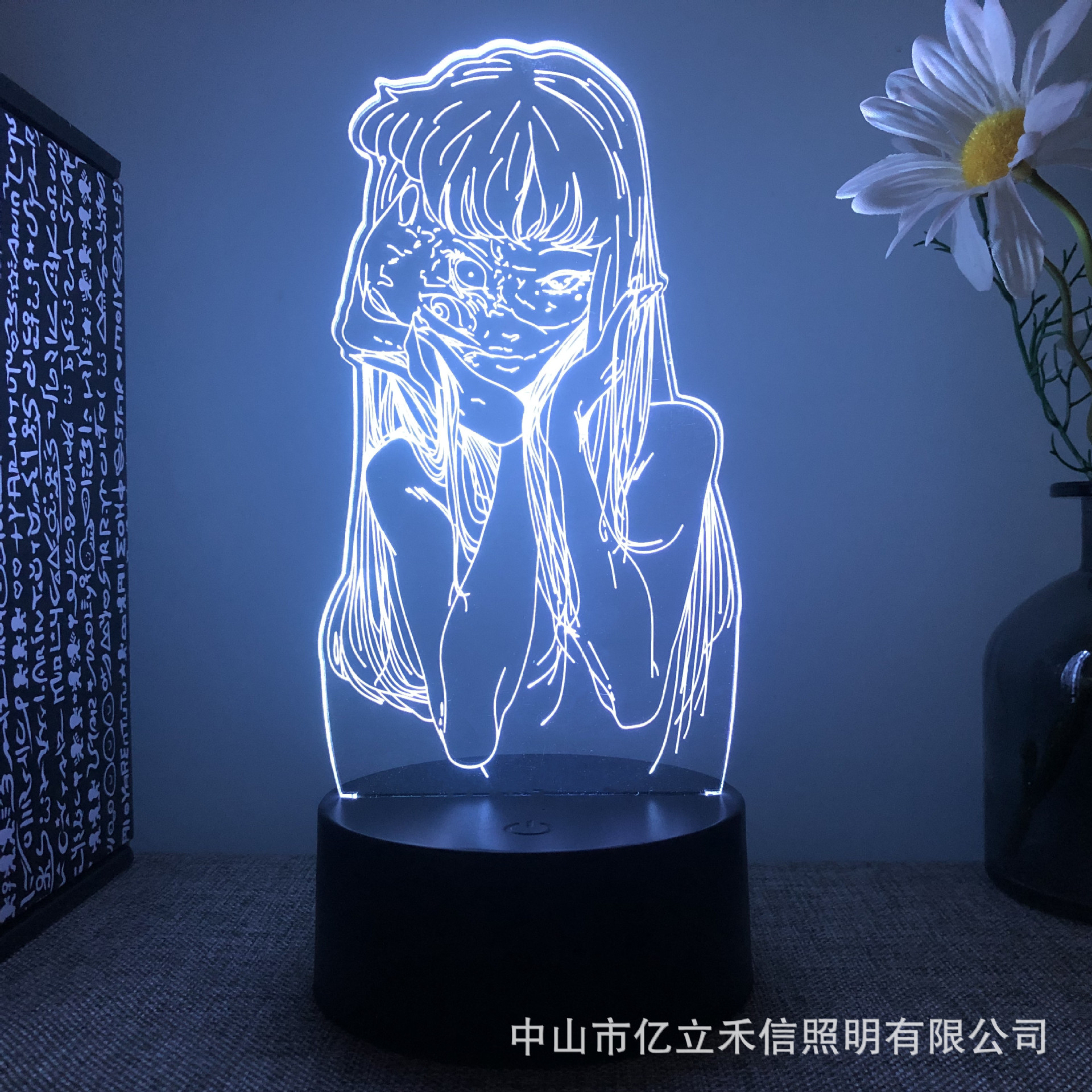 Светильник Дзюндзи ито