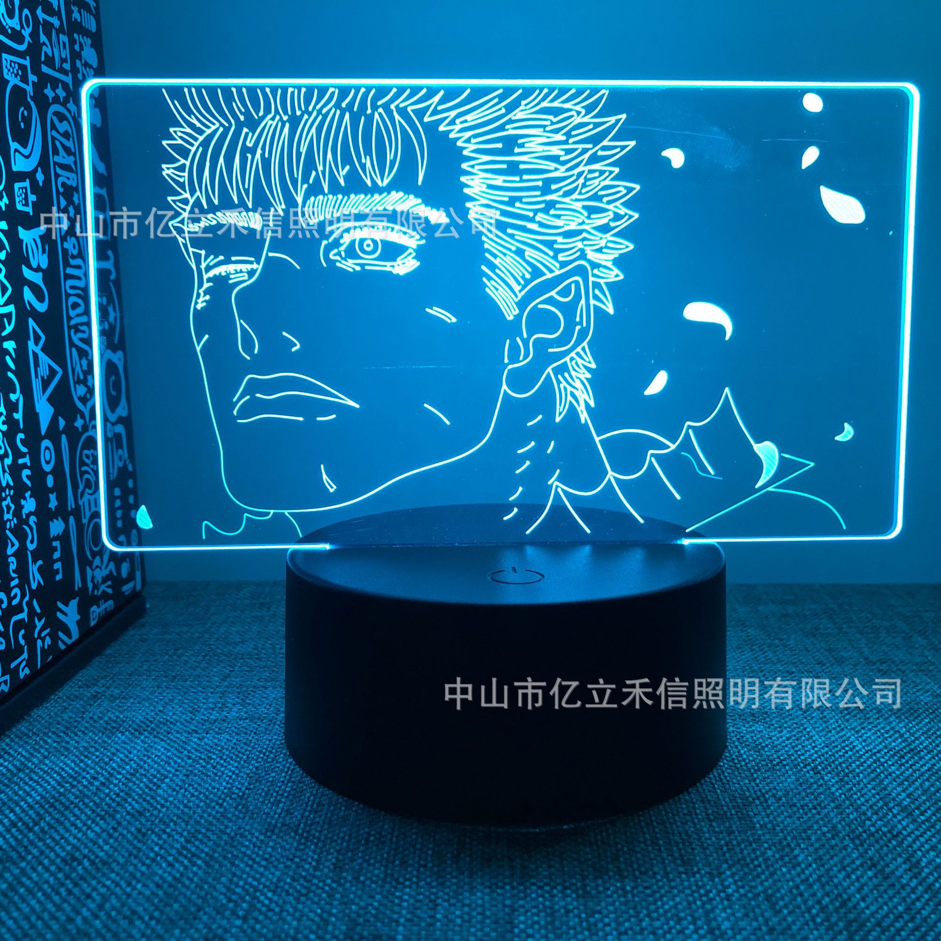 Светильник Берсерк — Гатс