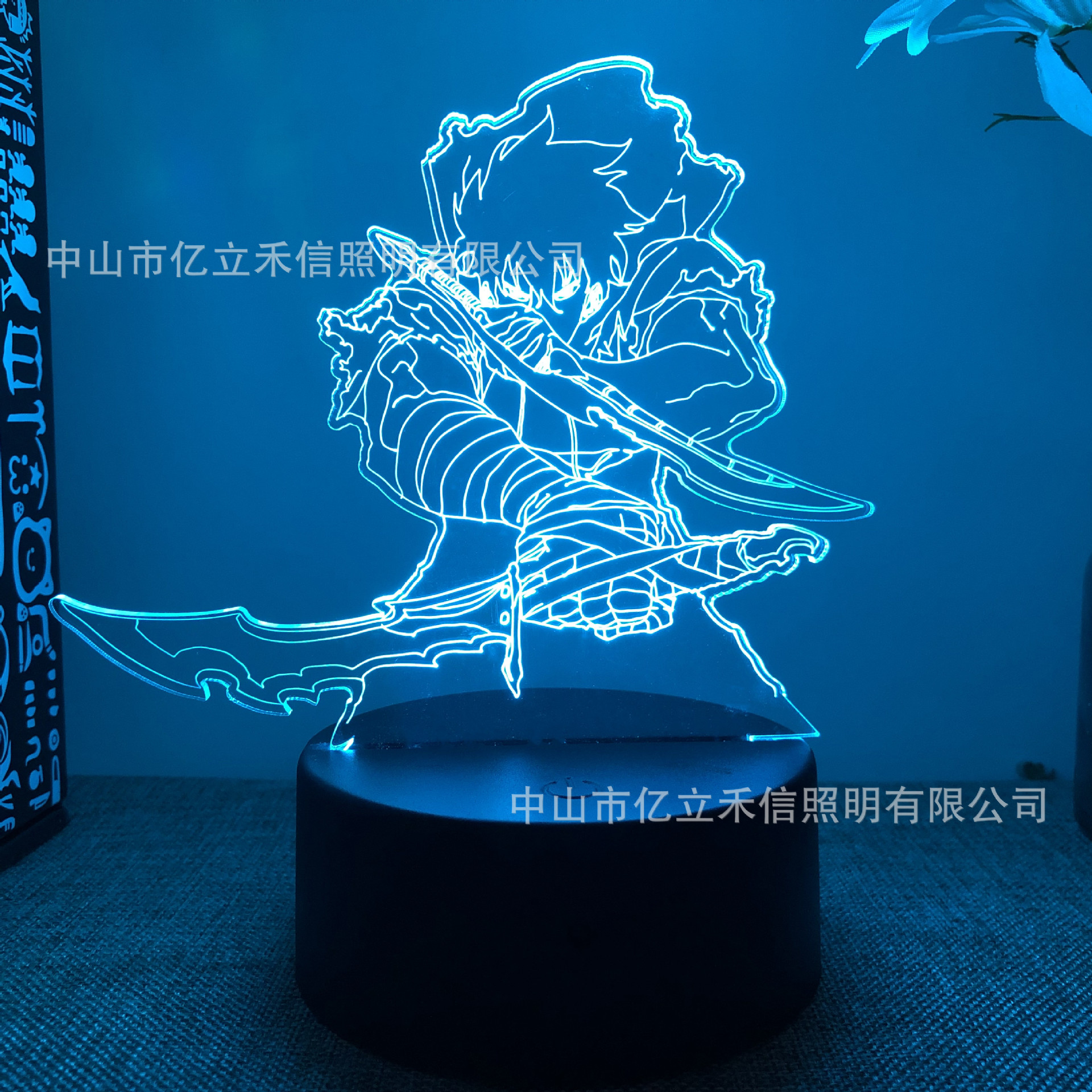 Светильник Поднятие уровня в одиночку — Сон Джин Ву