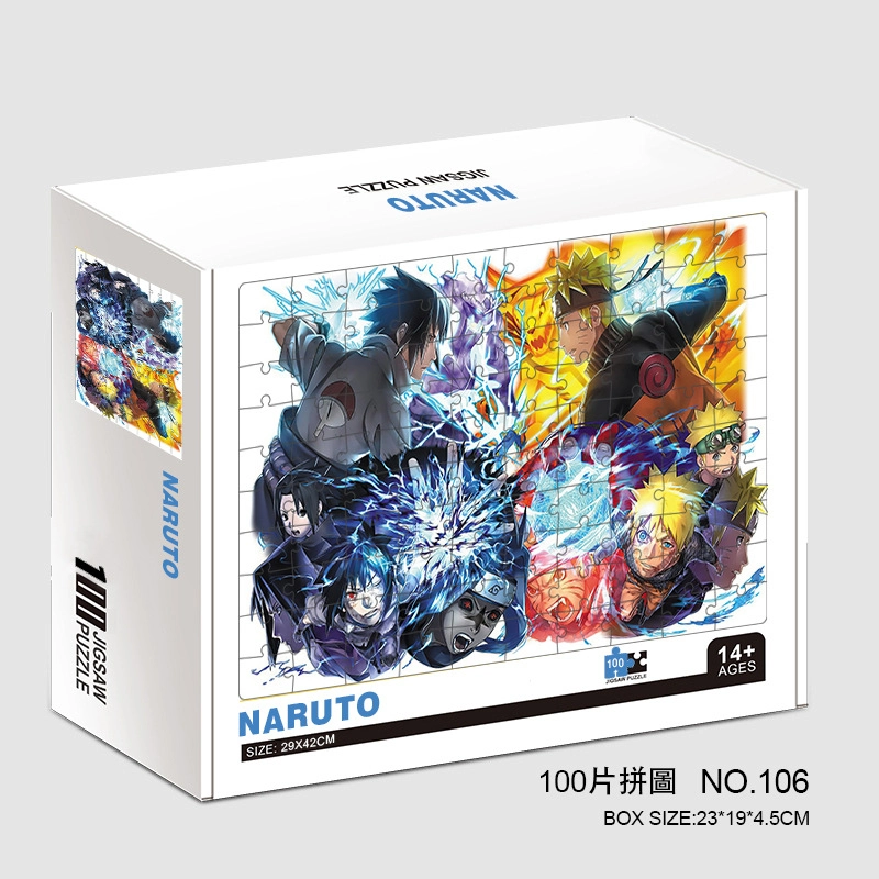 Аниме Пазл Наруто