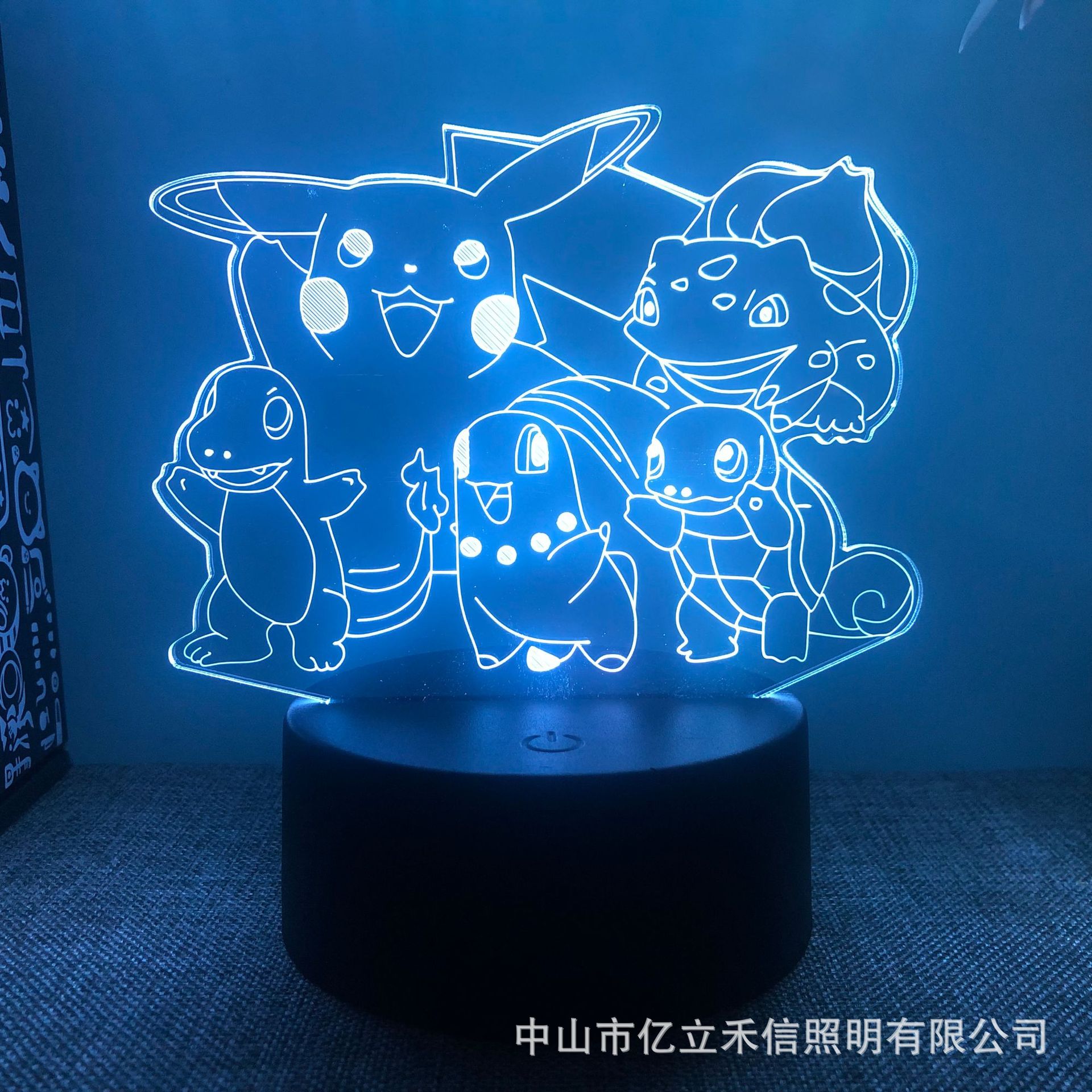 Светильник Покемоны