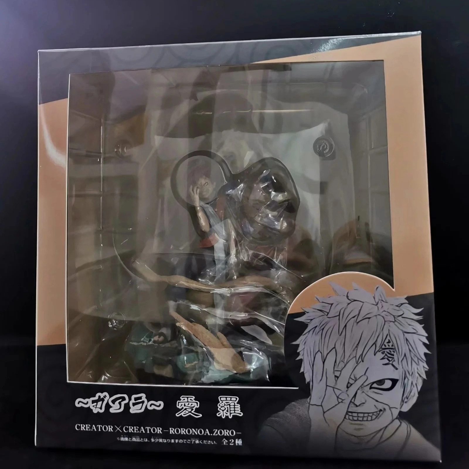 Фигурка Наруто — Гаара Фигурка Наруто — Гаара