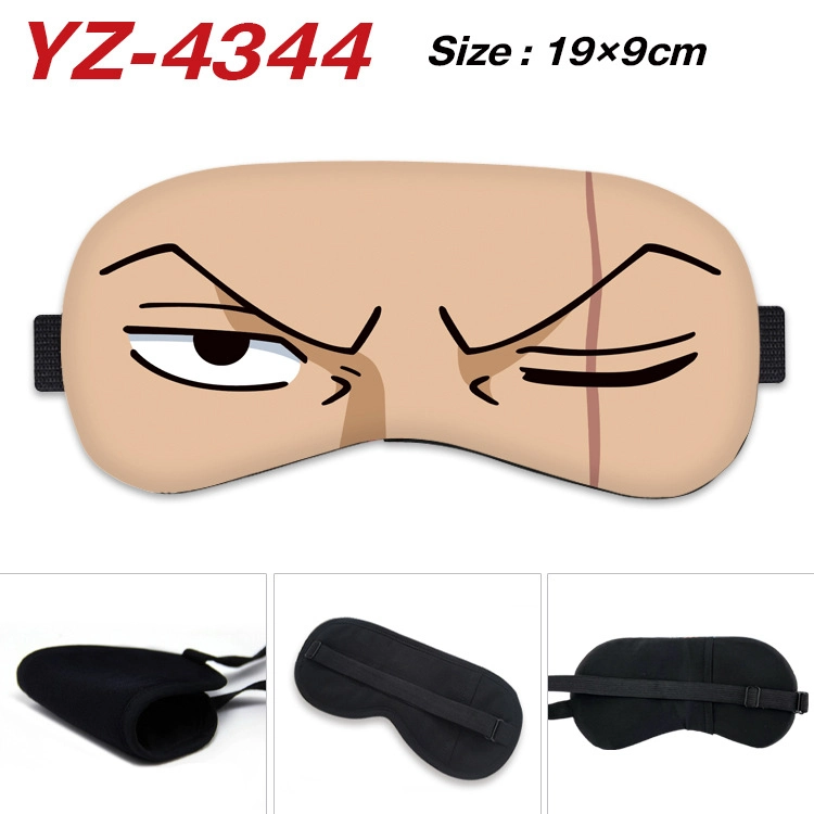 Маска для сна Ван пис — Зорро