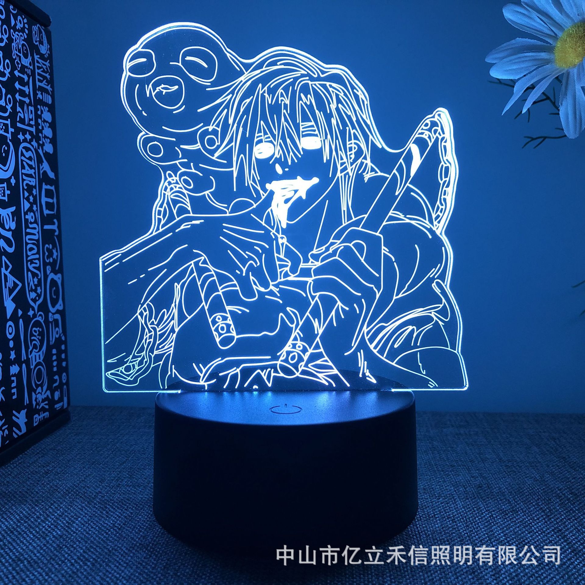 Светильник Магическая битва — Тоджи