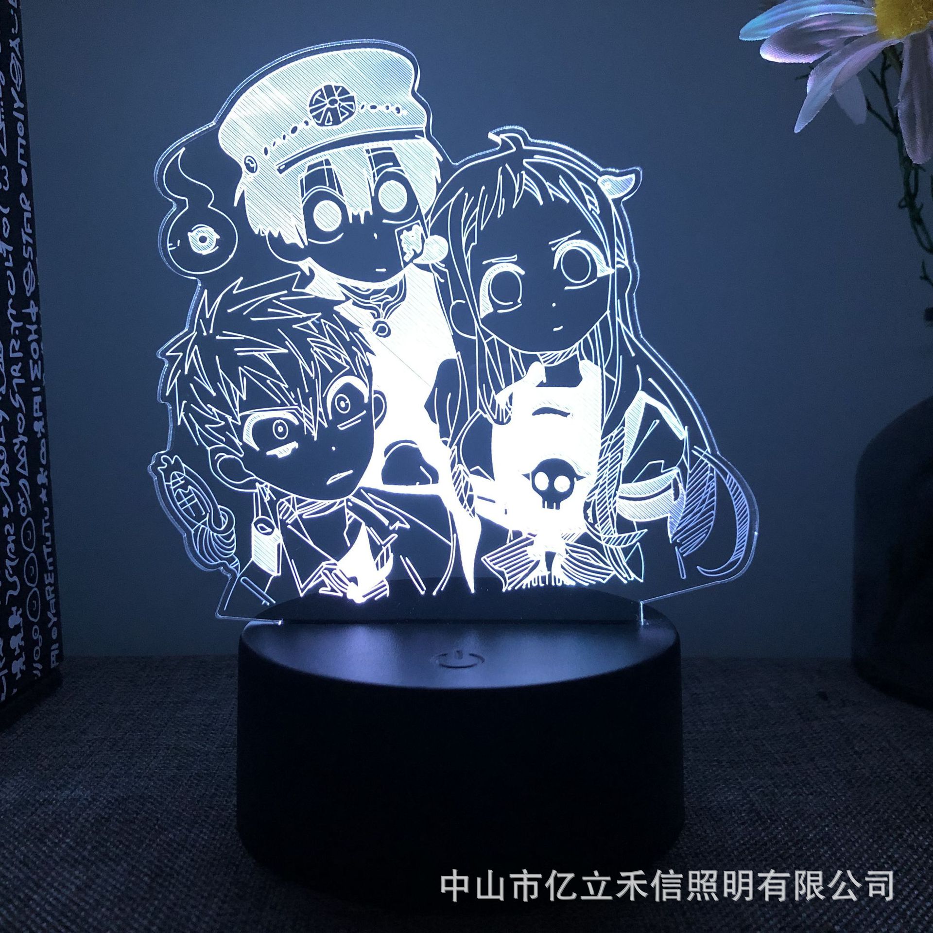 Светильник Туалетный мальчик Ханако