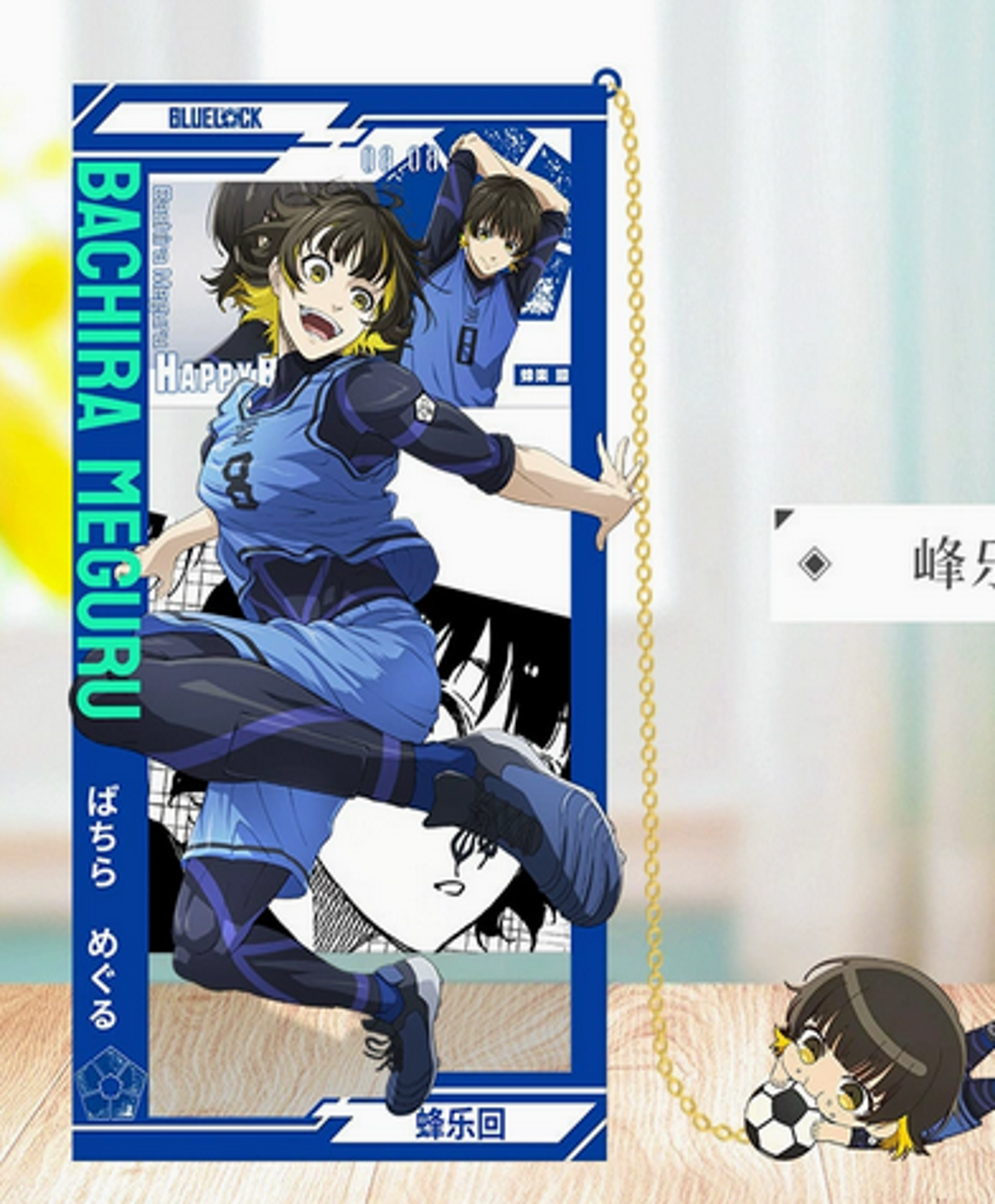 Акриловая фигурка Синяя тюрьма Бачира