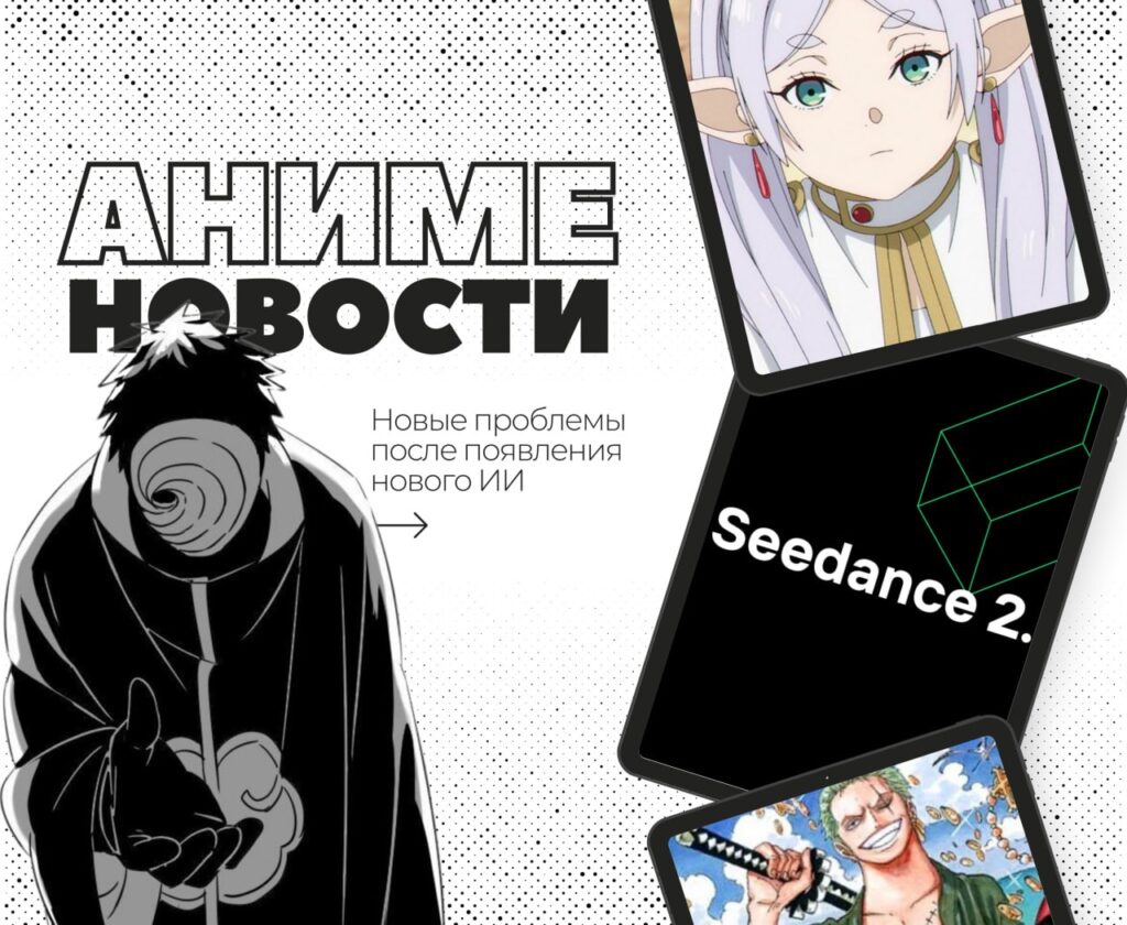 Новые проблемы из-за новых ИИ ?