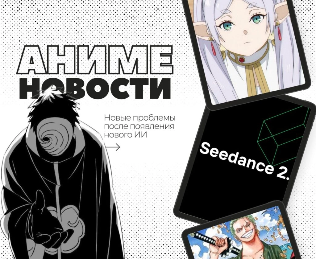 Новые проблемы из-за новых ИИ ?