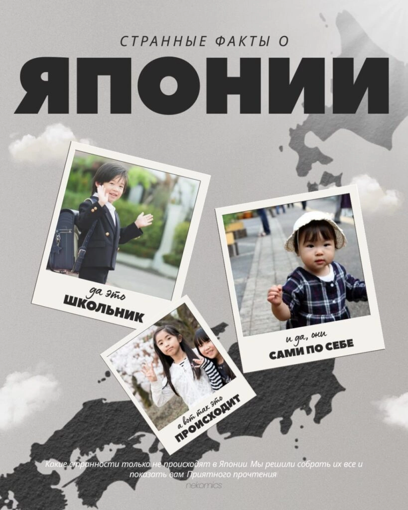 Уберите молодых мама от экранов!