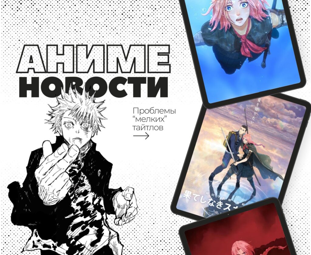  Если ты не «Клинок» или не «Бензочел», то шансов маловато