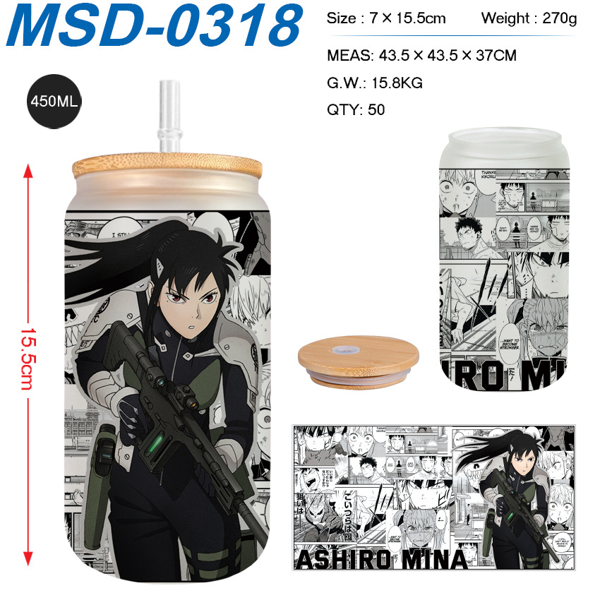 Бутылка для воды Кайдзю №8 — Мина