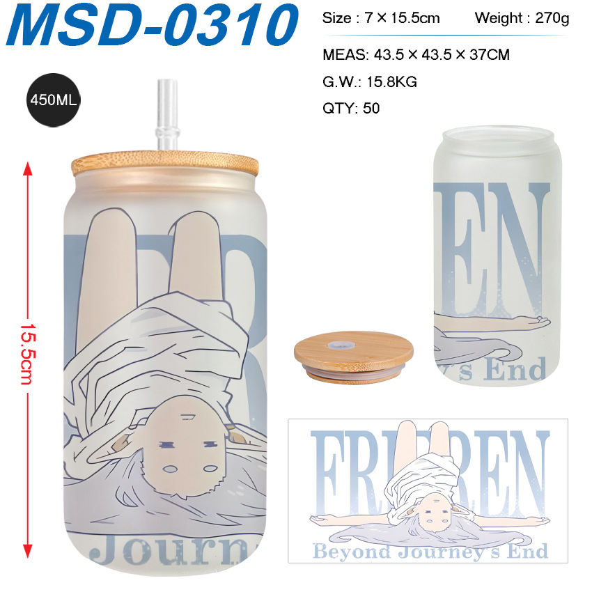 Бутылка для воды Провожающая в последний путь — Фрирен