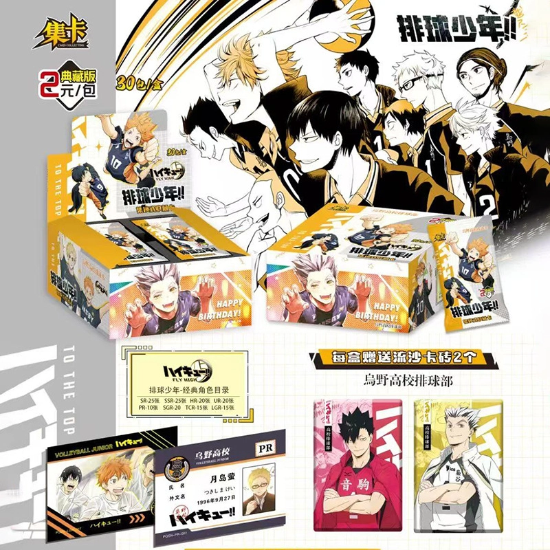 Коллекционные карточки Волейбол Коллекционные карточки Волейбол