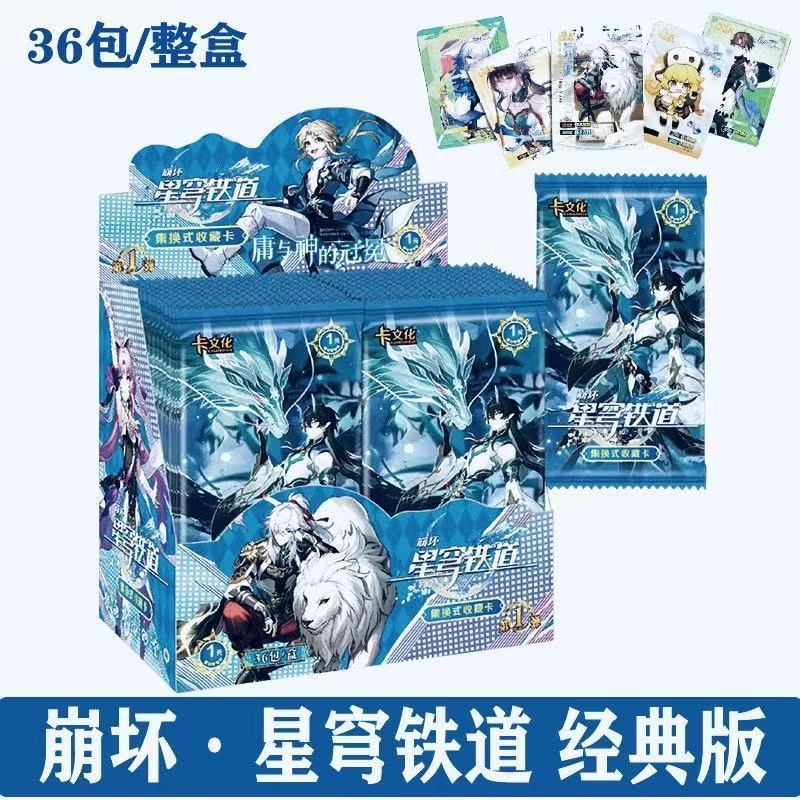 Коллекционные карточки Геншин импакт