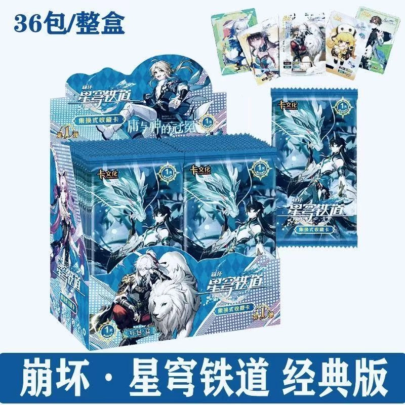 Коллекционные карточки Геншин импакт Коллекционные карточки Геншин импакт