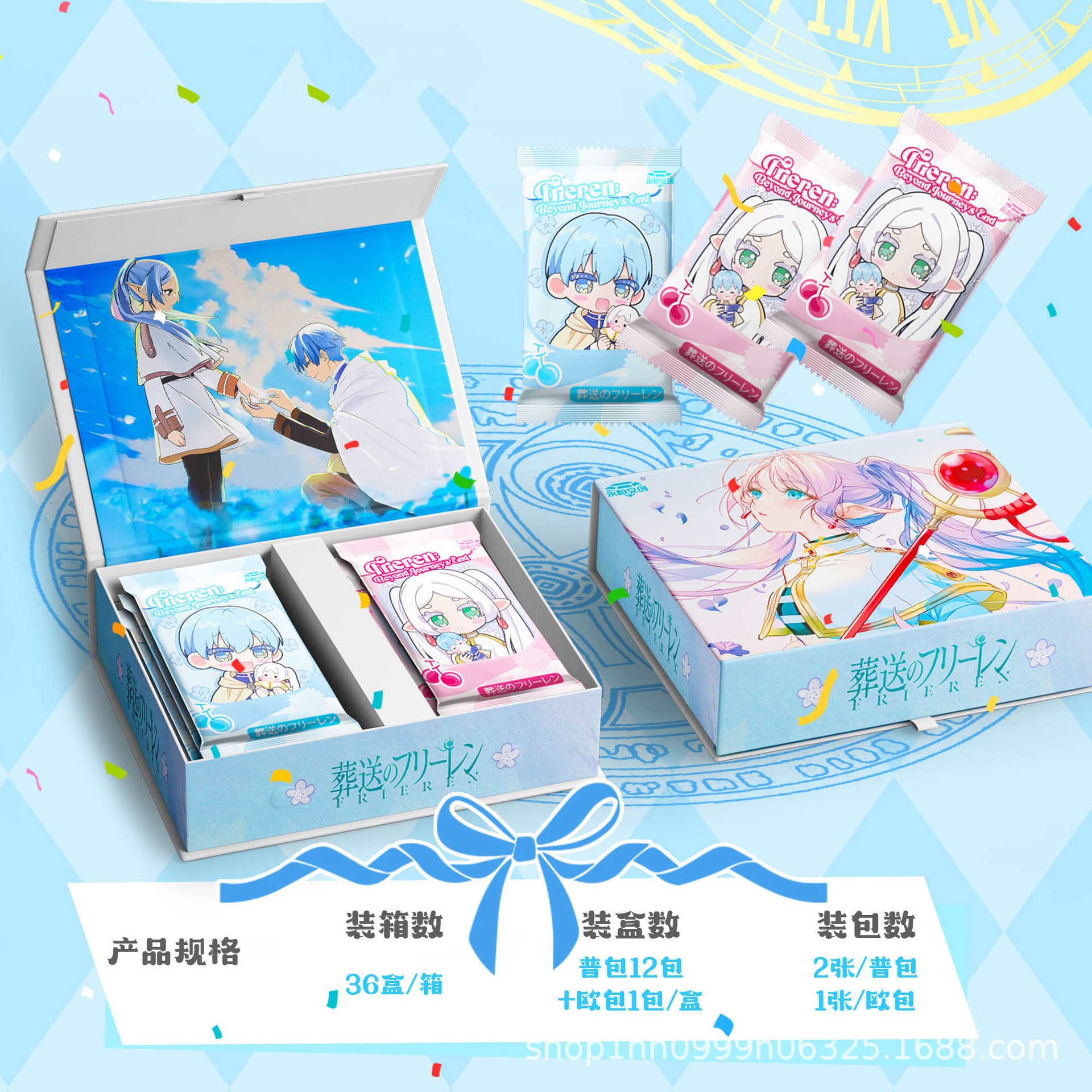 Коллекционные карточки Провожающая в последний путь Фрирен