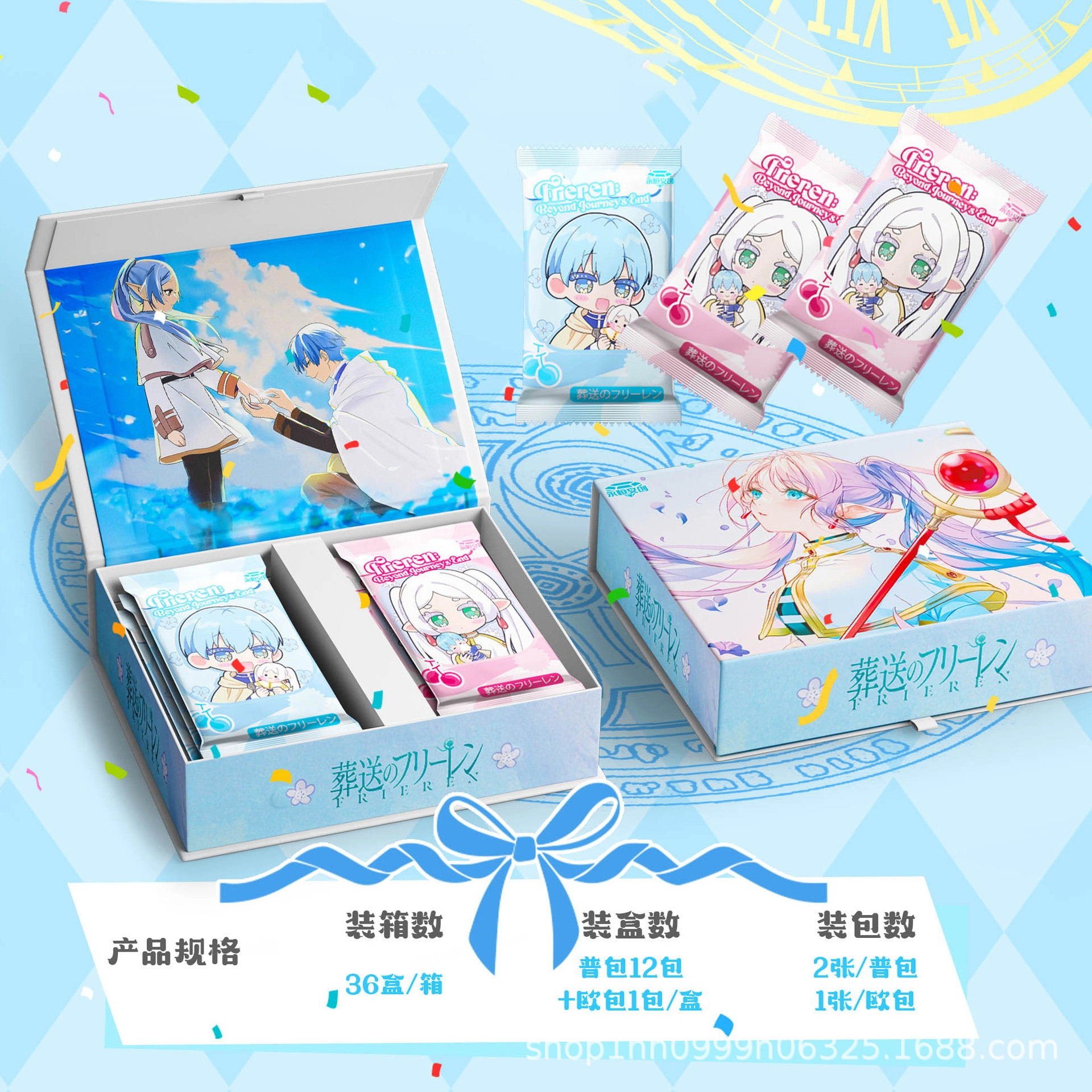 Коллекционные карточки Провожающая в последний путь Фрирен Коллекционные карточки Провожающая в последний путь Фрирен