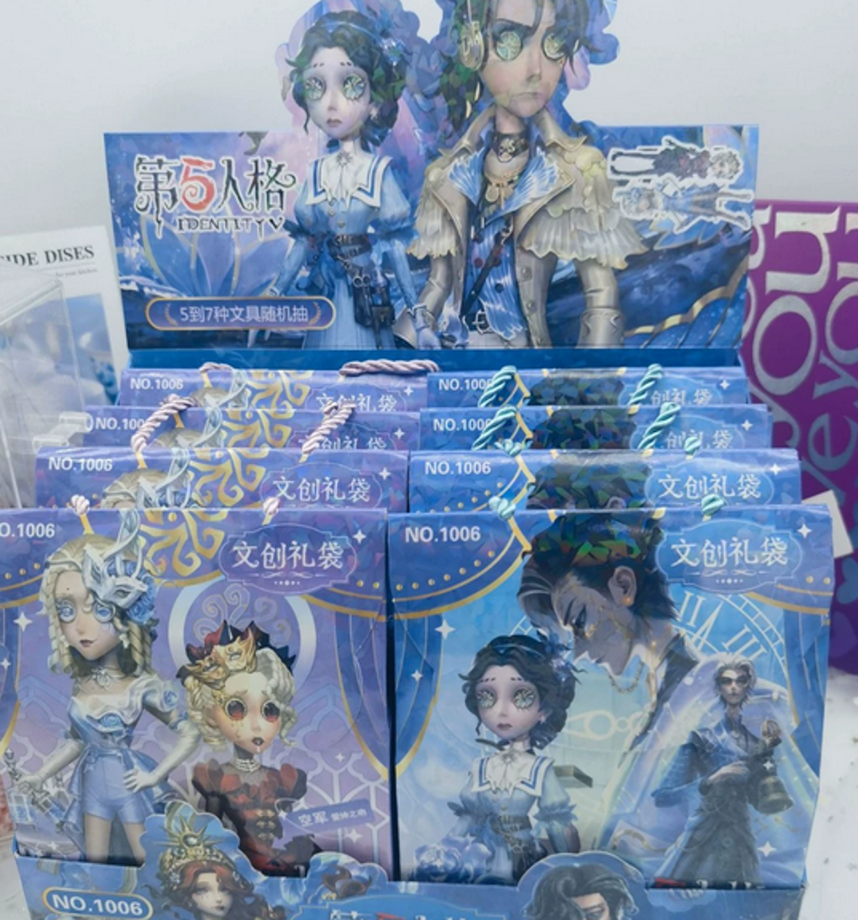 Подарочный набор Identity V