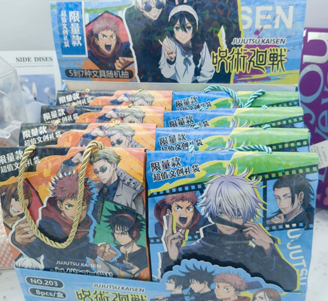 Подарочный набор Магическая битва