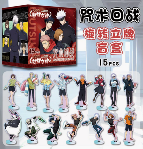 Акриловый стенд сюрприз Магическая битва