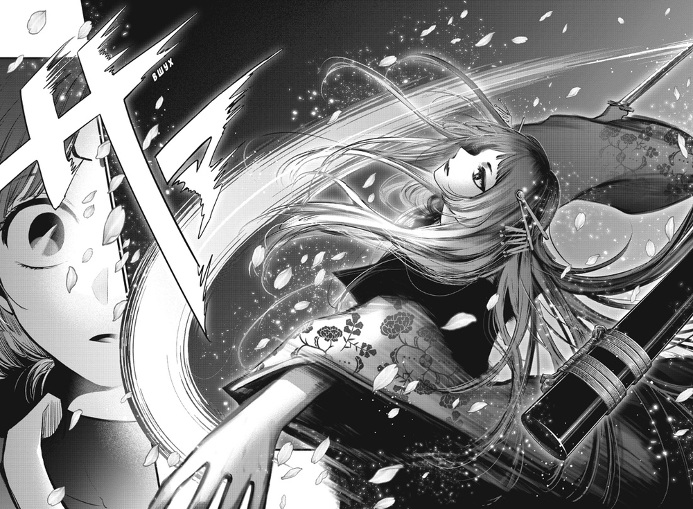 Манга Звёздное дитя. Кн.4