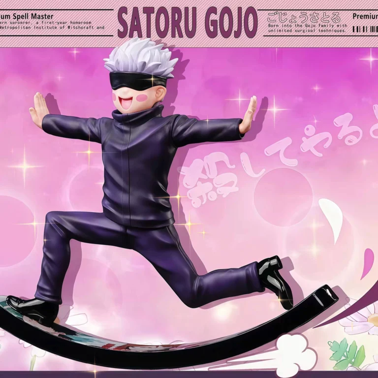 Фигурка Магическая битва — Годжо