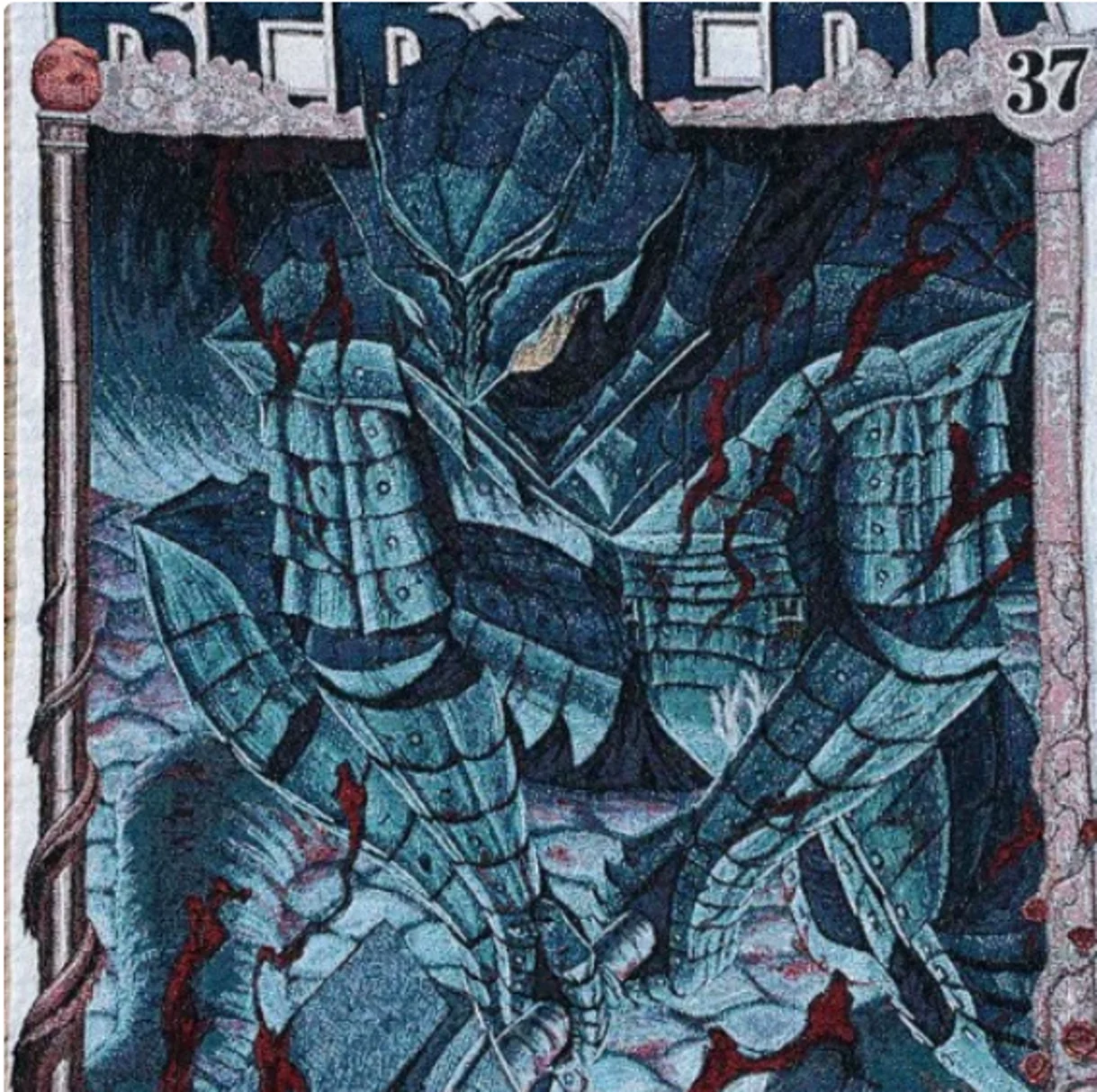 Коврик Берсерк — Гатс