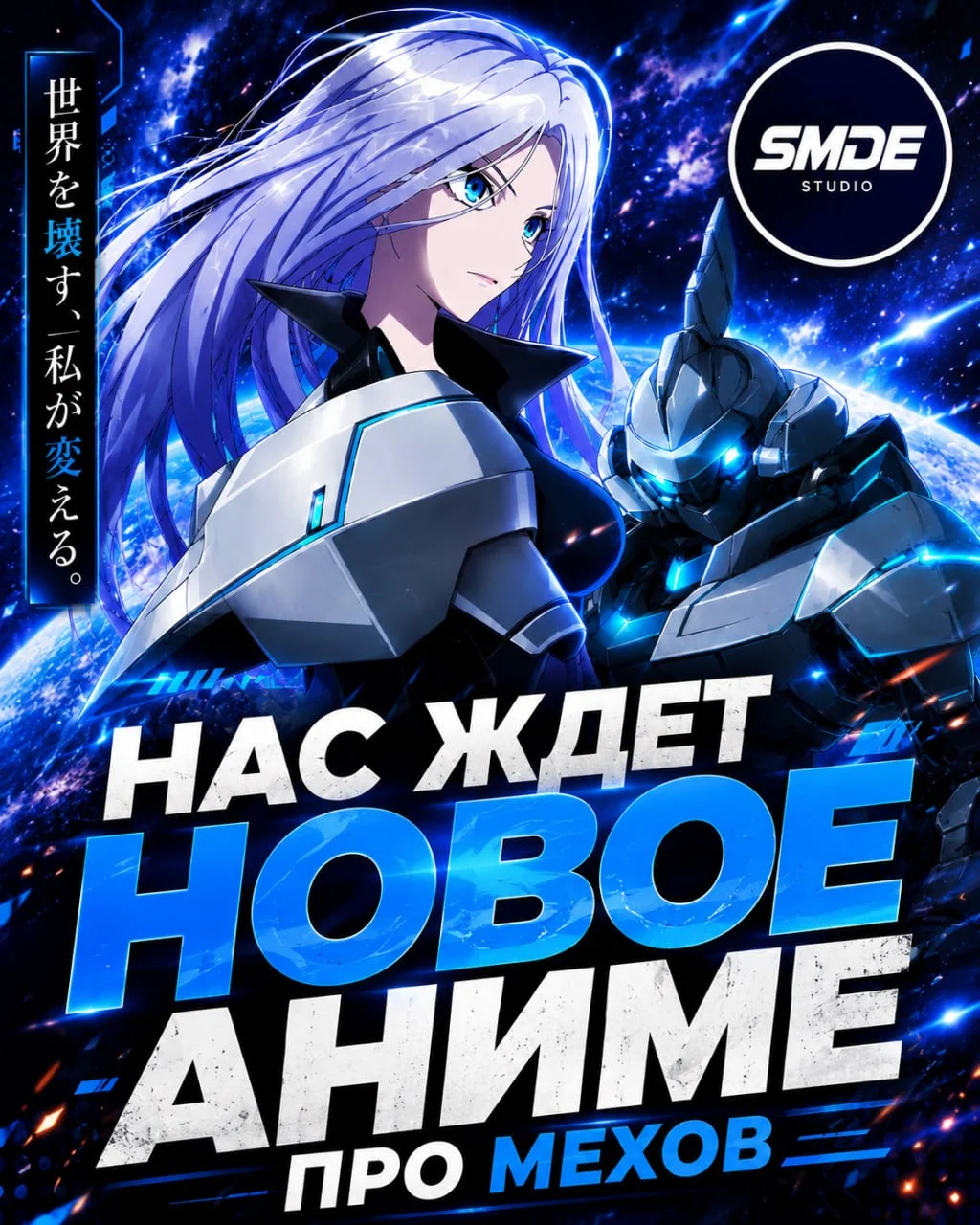 Какая необычная комбинация…