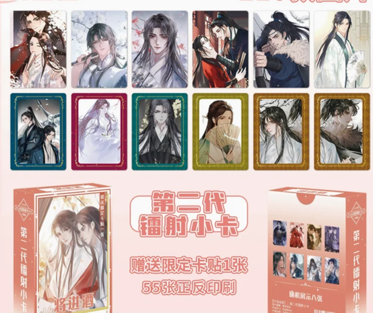 Карточки – Основатель темного культа
