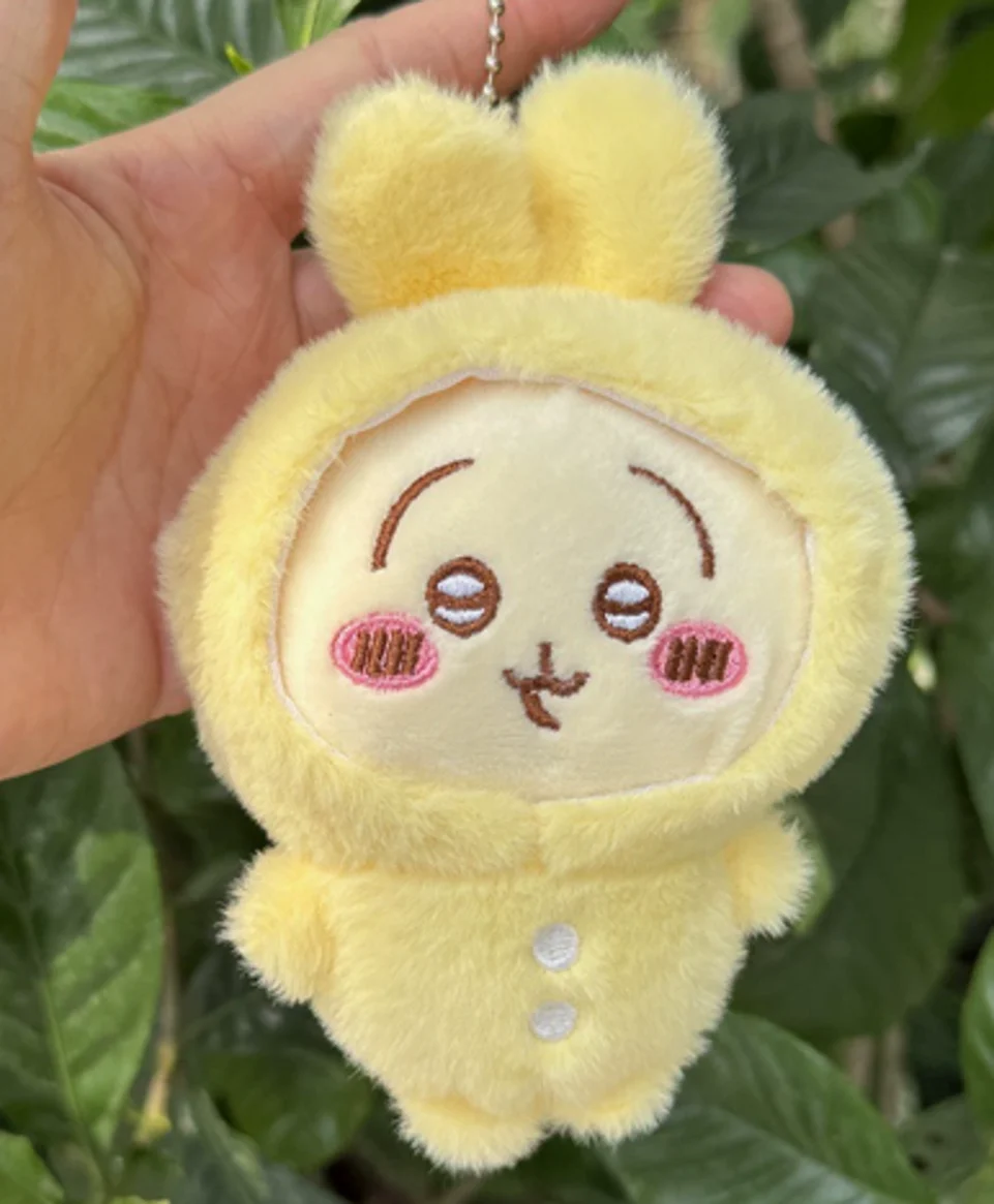 Мягкая игрушка – Чикава Мягкая игрушка – Чикава
