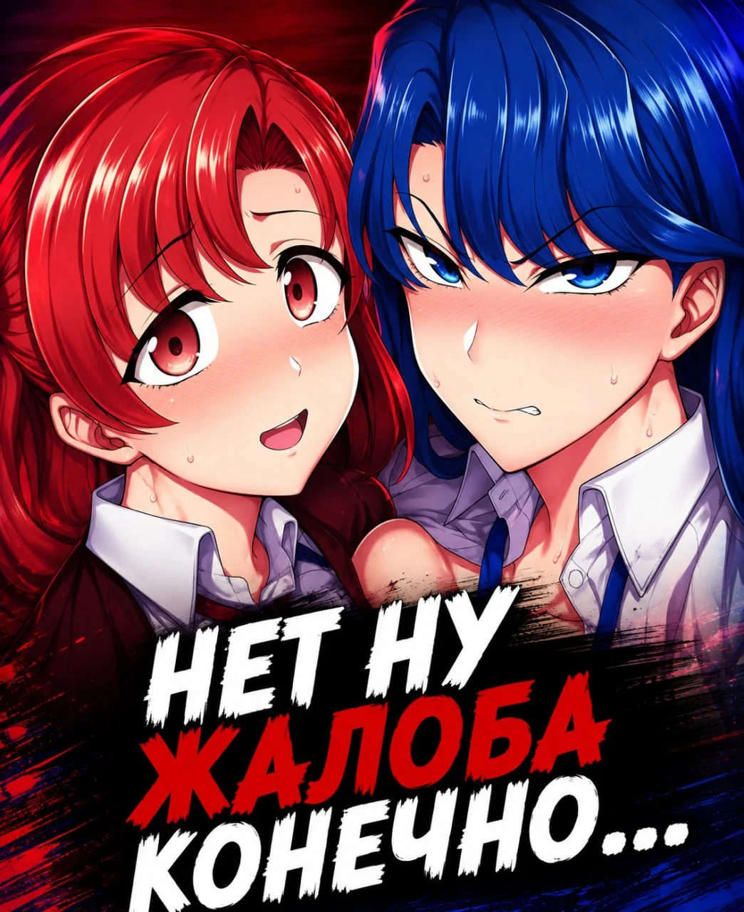 Тут это…на автора хендыча наезжают…