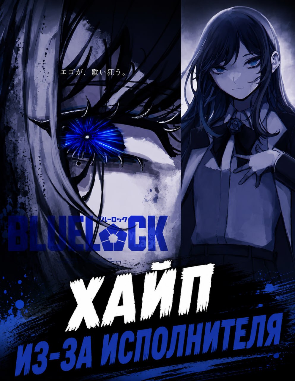 А у них там все серьезно…