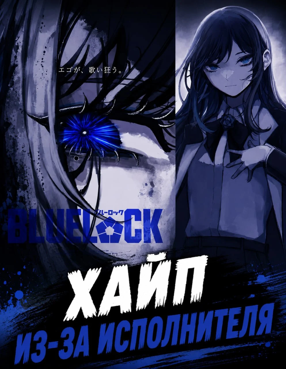 А у них там все серьезно…