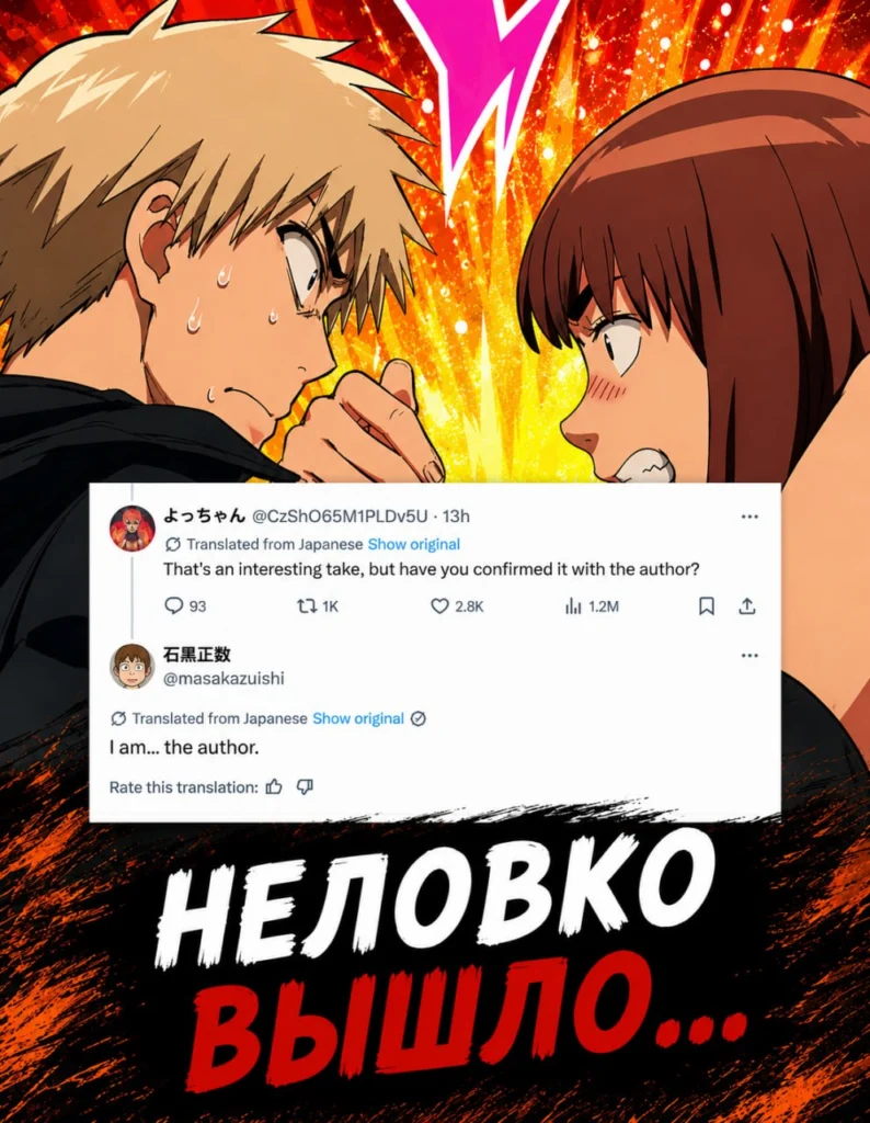 Я бы удалился из интернета после такого