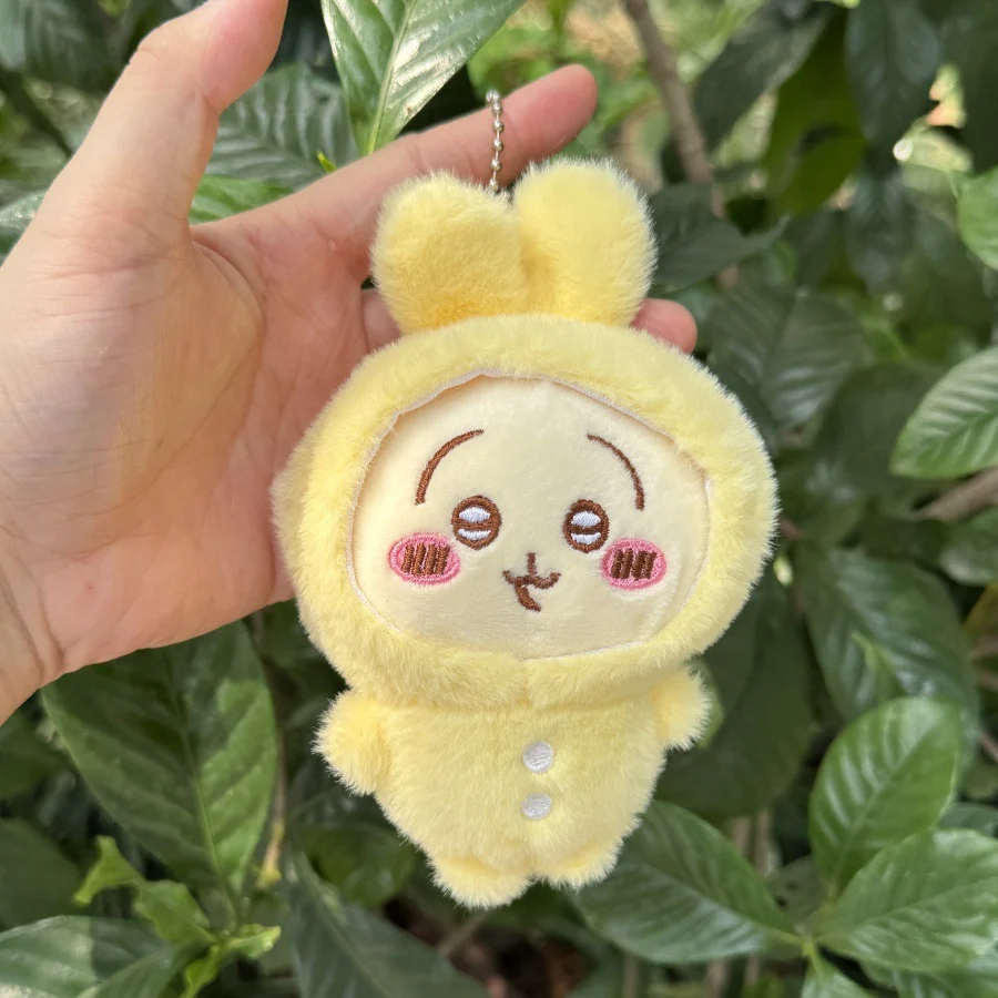 Мягкая игрушка Чикава