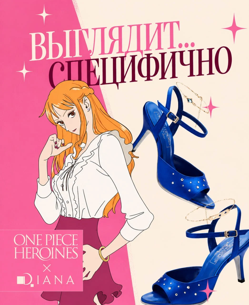 Мужики, наш выход. Едем занимать очередь у дверей